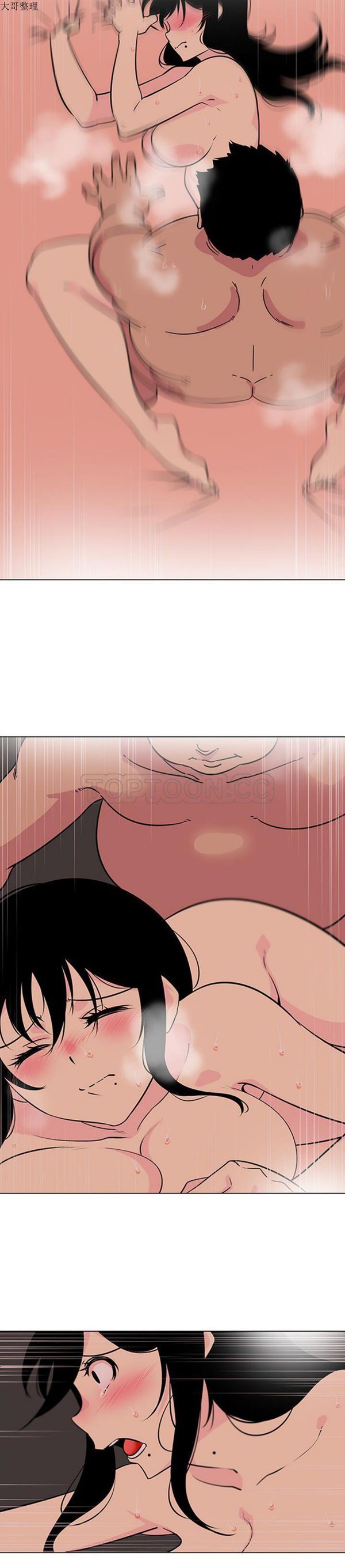第42话 - 第6.jpg页