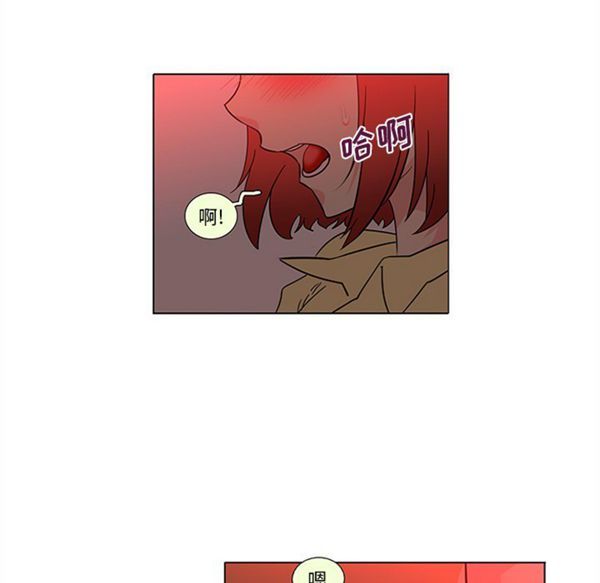 第45话 - 第9.jpg页