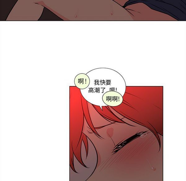 第45话 - 第21.jpg页