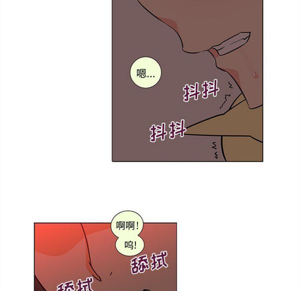 第45话 - 第22.jpg页