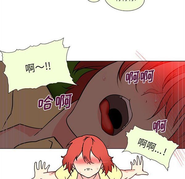 第45话 - 第24.jpg页