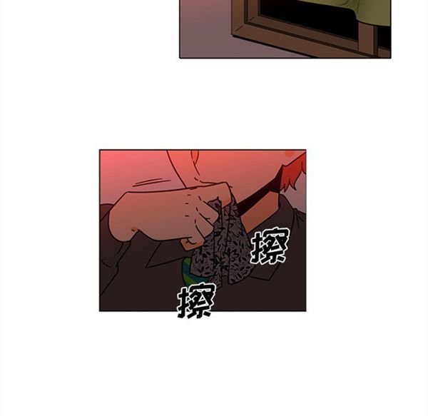 第45话 - 第28.jpg页