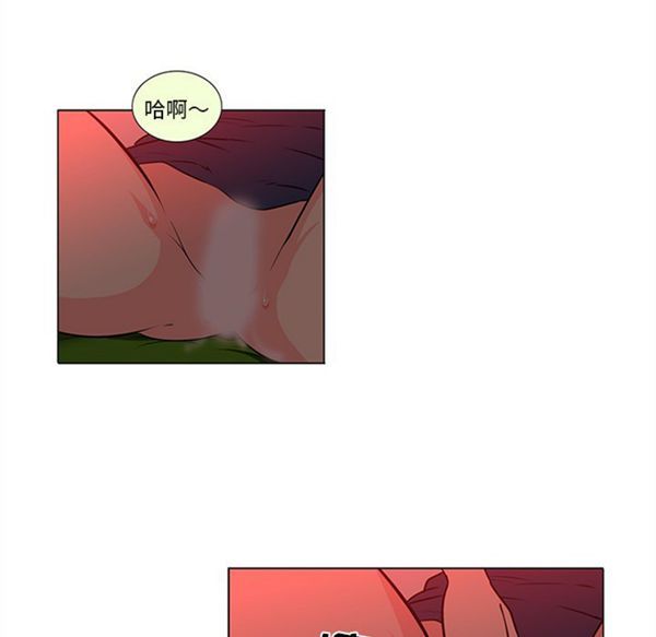 第45话 - 第29.jpg页
