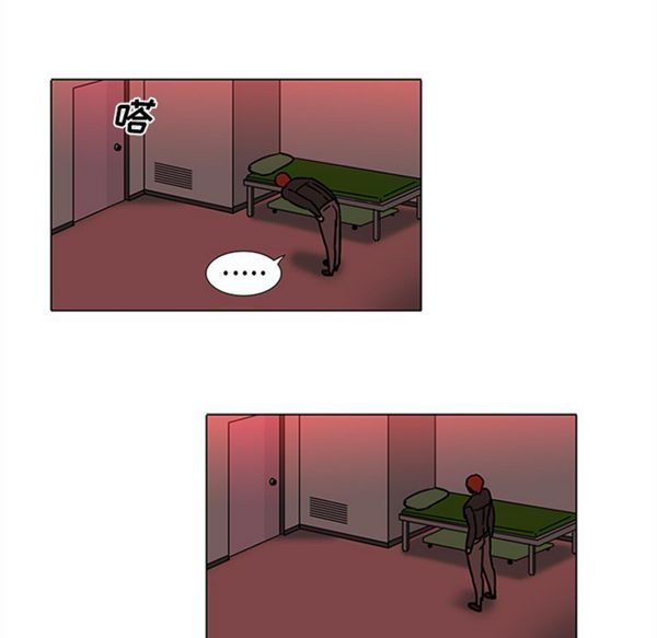 第45话 - 第44.jpg页