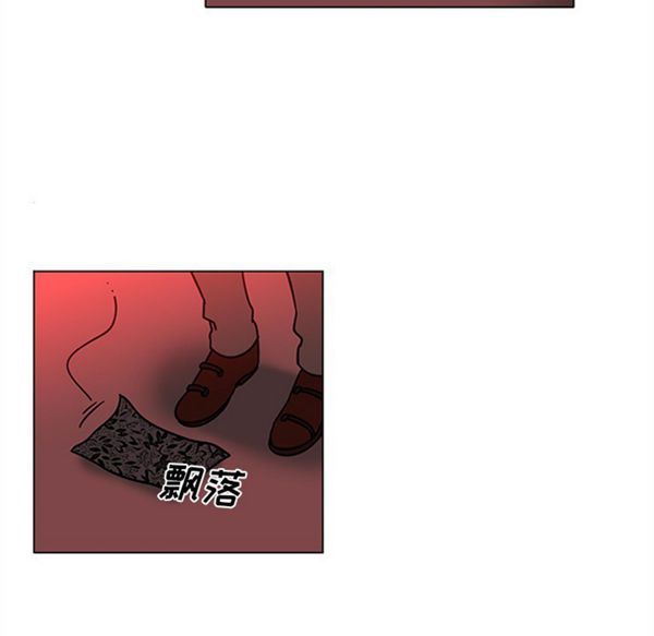第45话 - 第45.jpg页