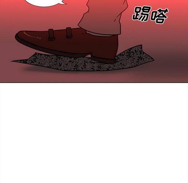 第45话 - 第47.jpg页