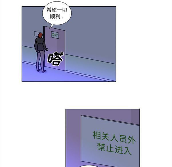 第45话 - 第48.jpg页