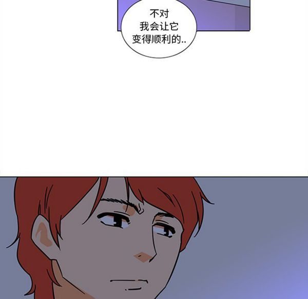 第45话 - 第49.jpg页