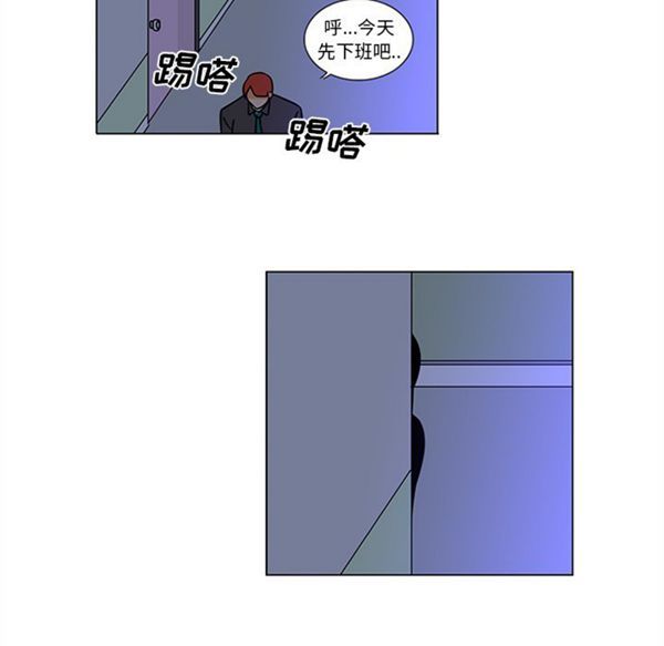 第45话 - 第51.jpg页