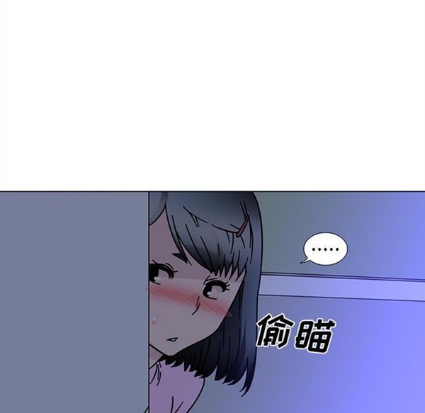 第45话 - 第52.jpg页