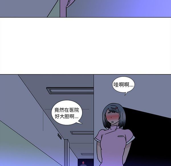 第45话 - 第53.jpg页