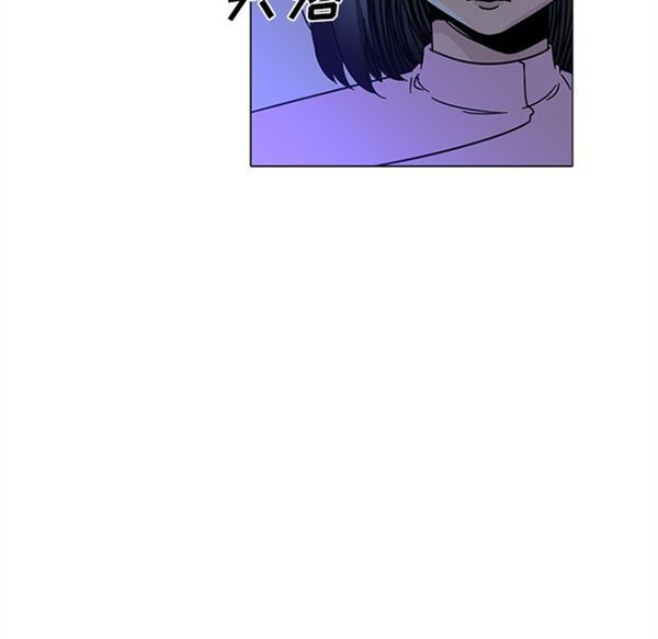第45话 - 第56.jpg页