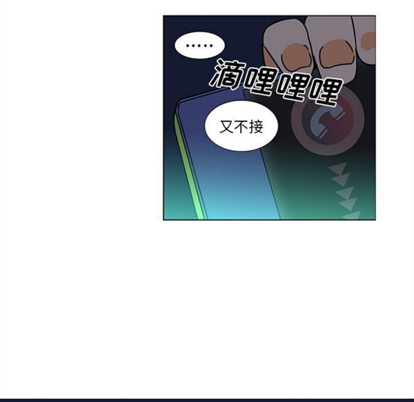 第45话 - 第59.jpg页