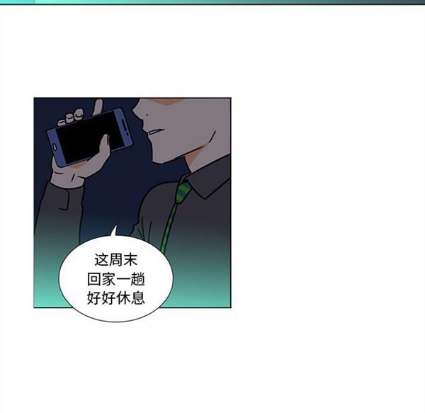 第45话 - 第58.jpg页