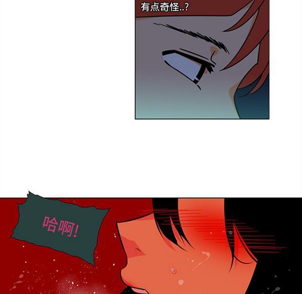 第45话 - 第67.jpg页