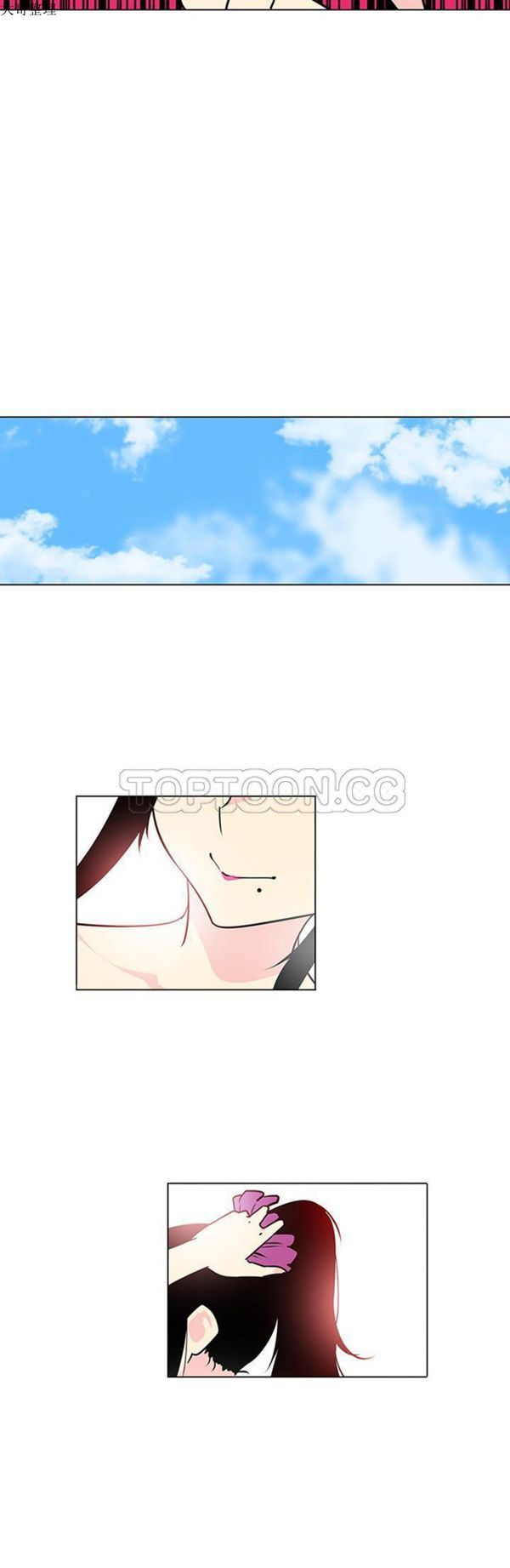 第46话 - 第14.jpg页