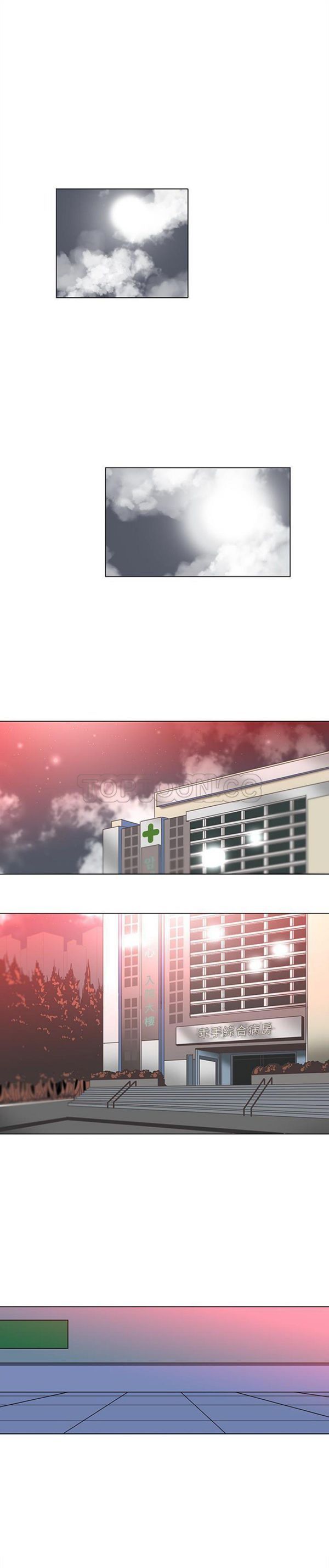 第50话 - 第1.jpg页