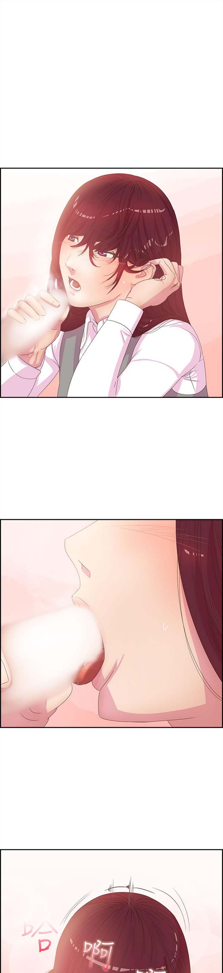 谁把他给吃了 第4话 第2页