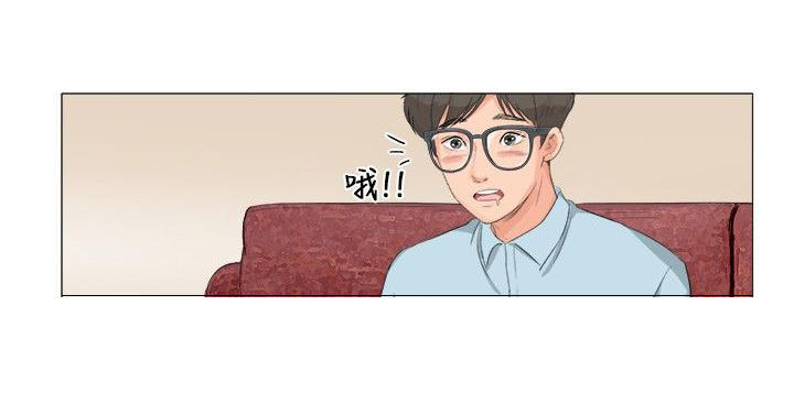 第3话 - 第2.jpg页