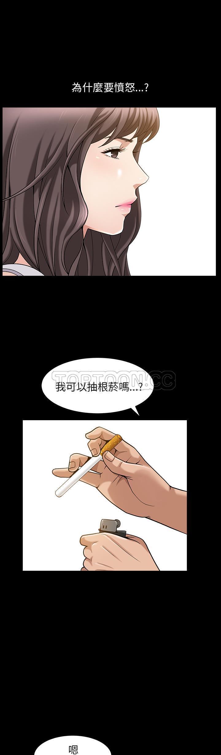 第4话 - 第10.jpg页