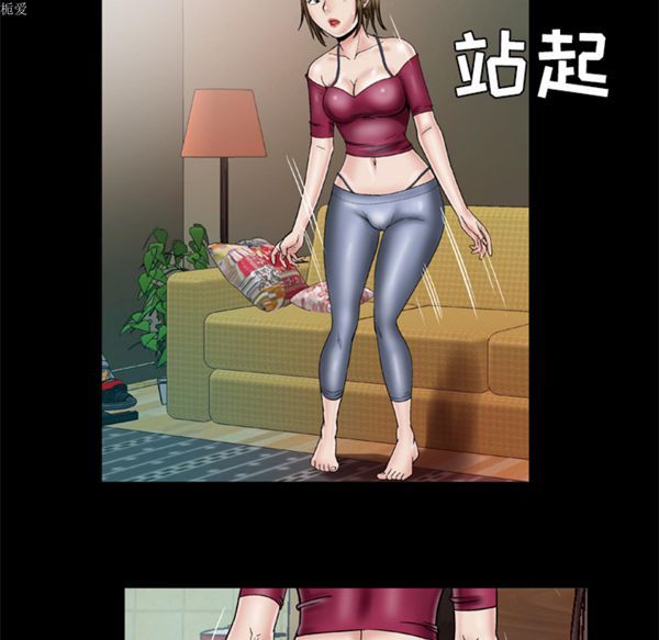 第33话 - 第5.jpg页