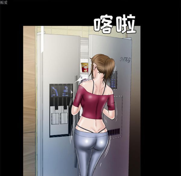 第33话 - 第8.jpg页