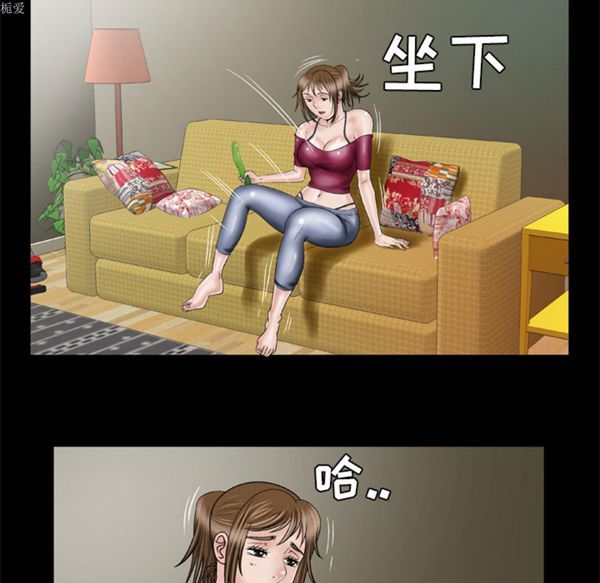 第33话 - 第11.jpg页