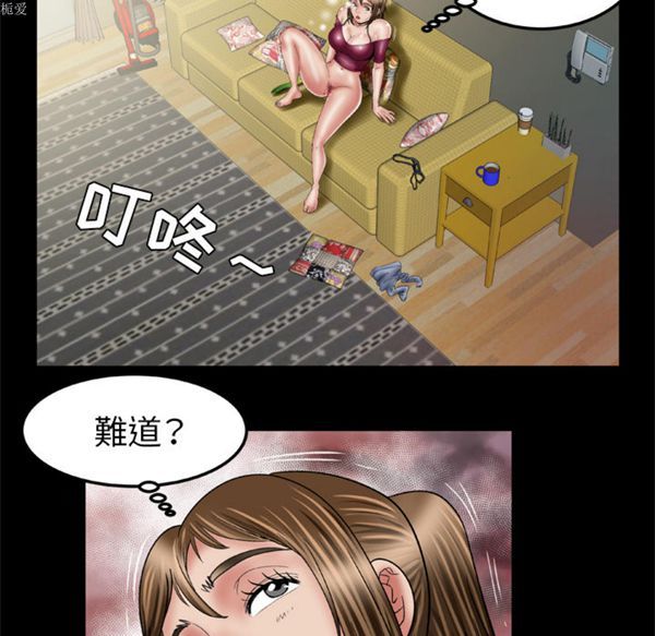 第33话 - 第26.jpg页