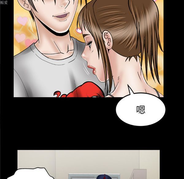 第33话 - 第40.jpg页