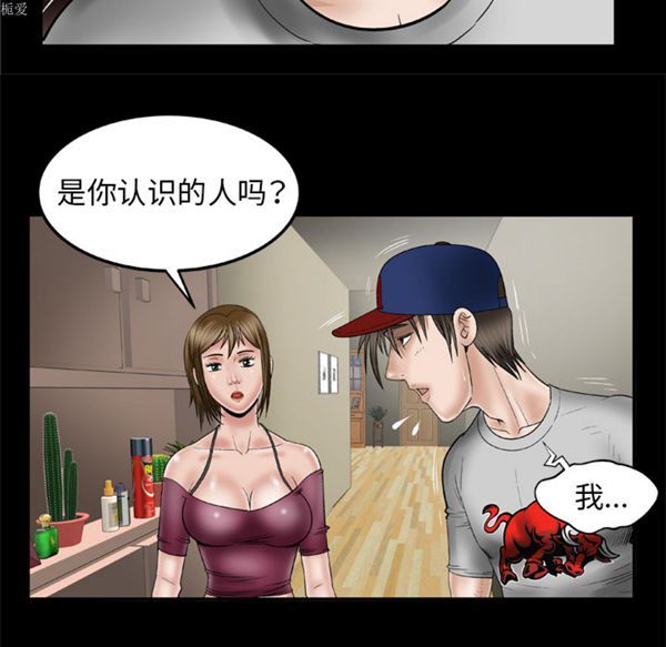 第34话 - 第9.jpg页