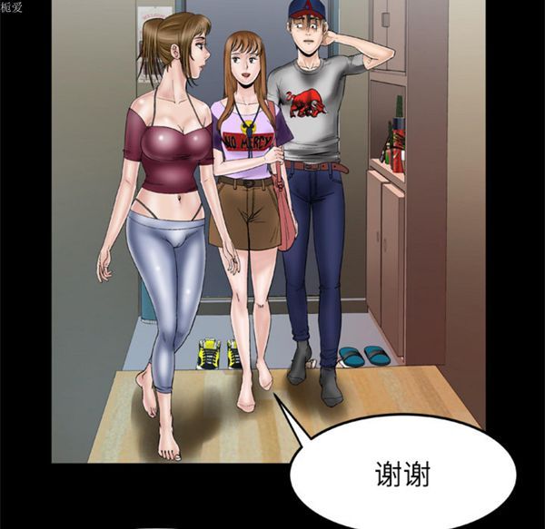 第34话 - 第26.jpg页