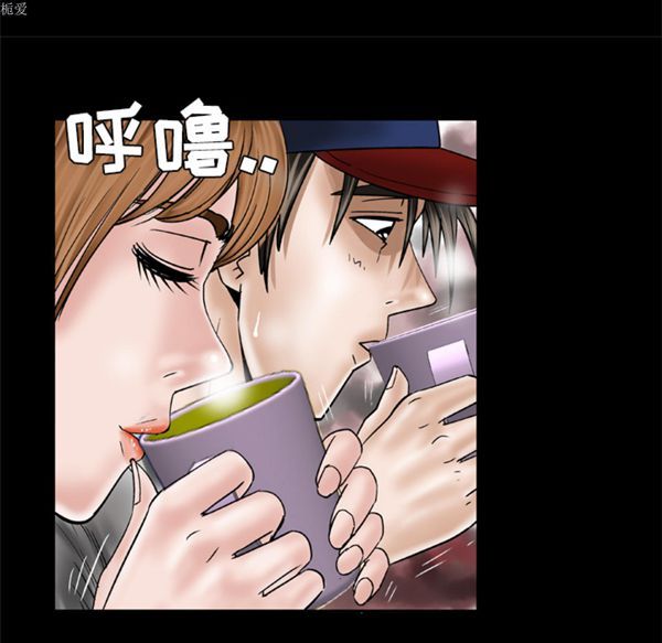 第34话 - 第31.jpg页