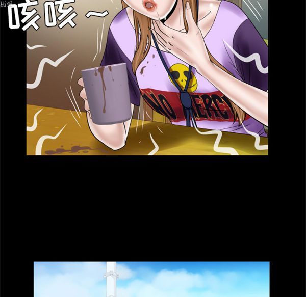 第34话 - 第37.jpg页