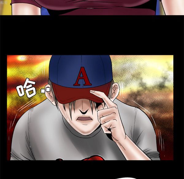 第34话 - 第40.jpg页
