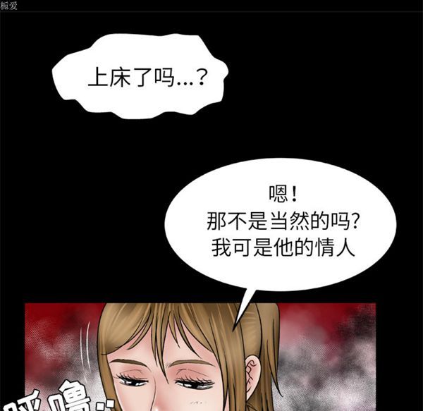 第34话 - 第42.jpg页