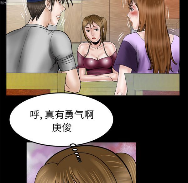 第34话 - 第45.jpg页