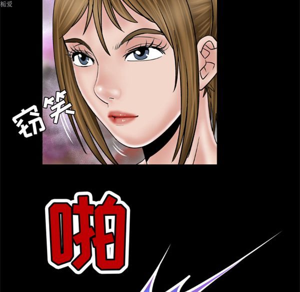 第34话 - 第46.jpg页