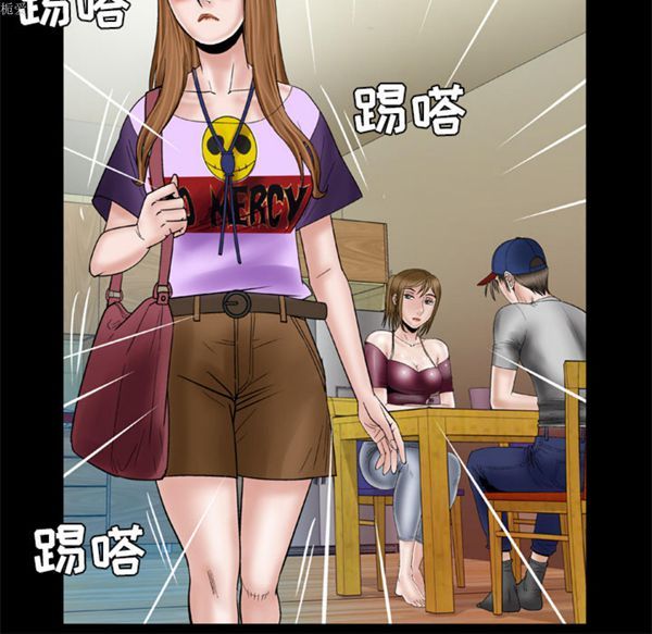 第34话 - 第52.jpg页