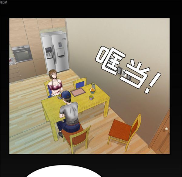 第34话 - 第53.jpg页