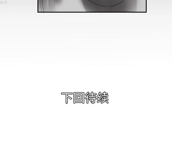 第34话 - 第56.jpg页
