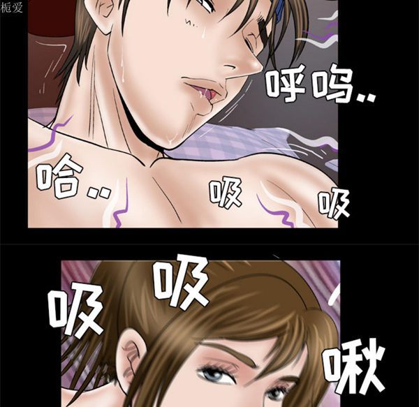 第35话 - 第14.jpg页