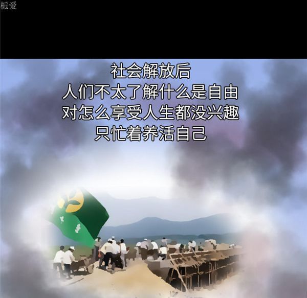 第35话 - 第50.jpg页