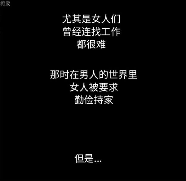 第35话 - 第52.jpg页