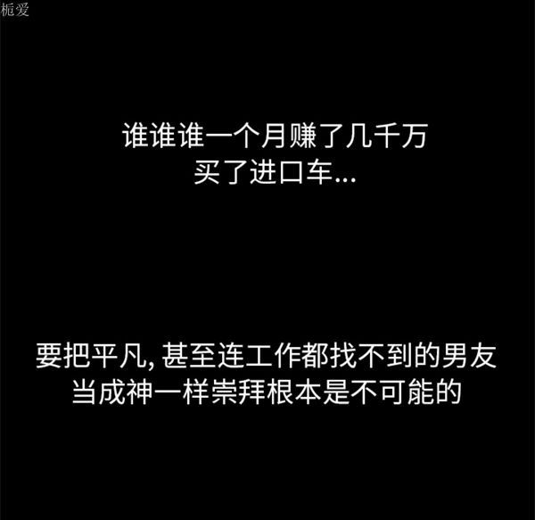 第35话 - 第57.jpg页