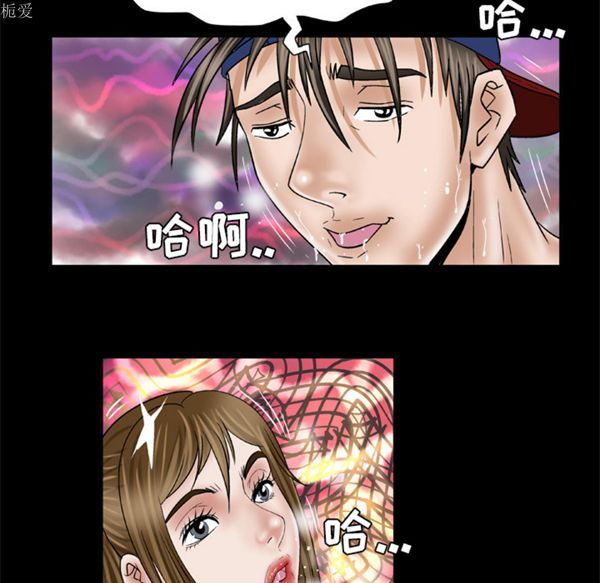 第35话 - 第65.jpg页