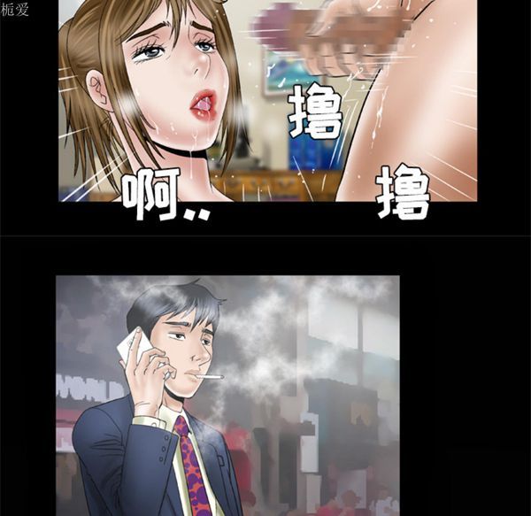 第35话 - 第69.jpg页