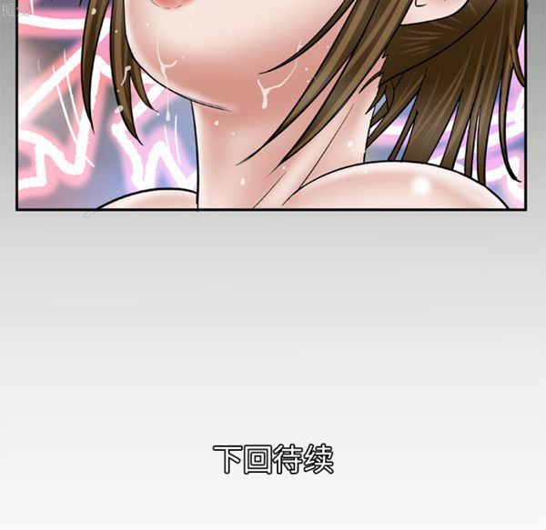 第35话 - 第72.jpg页
