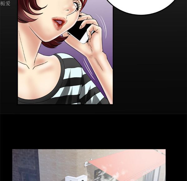 第36话 - 第3.jpg页