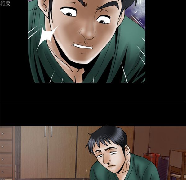 第36话 - 第25.jpg页