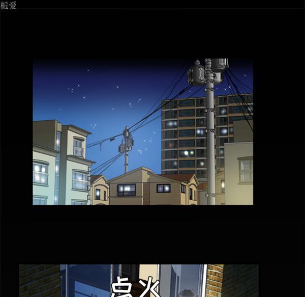 第36话 - 第42.jpg页